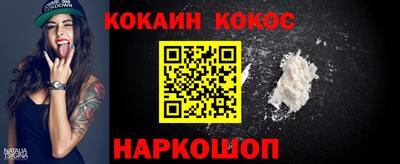 прущие грибы Чебоксары