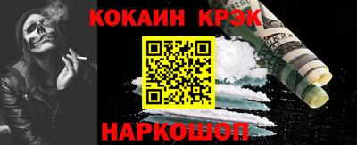 МДПВ Чапаевск