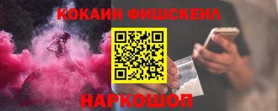 МДПВ Чапаевск