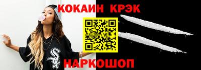 дживик Чебаркуль