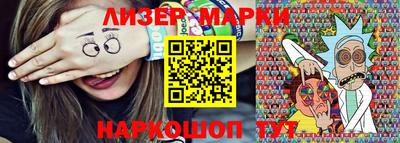 прущие грибы Чебоксары