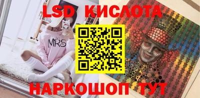 МДПВ Чапаевск