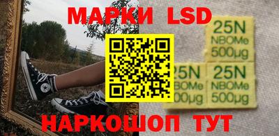 дживик Чебаркуль