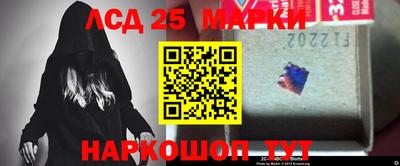 МДПВ Чапаевск