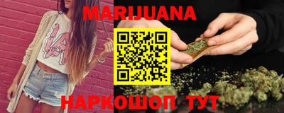 прущие грибы Чебоксары