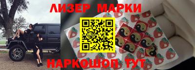 прущие грибы Чебоксары