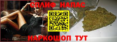 дживик Чебаркуль