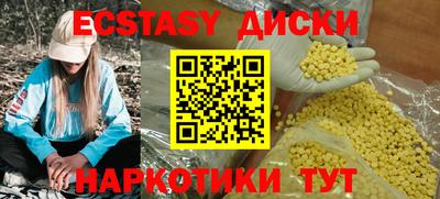 МДПВ Чапаевск