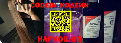 дживик Чебаркуль