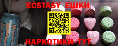 МДПВ Чапаевск
