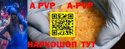 МДПВ Чапаевск