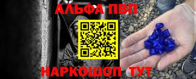 дживик Чебаркуль