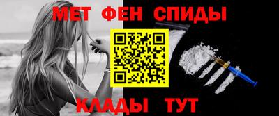 дживик Чебаркуль