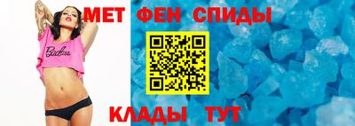 МДПВ Чапаевск