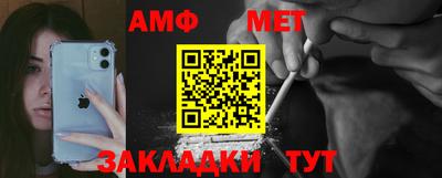 МДПВ Чапаевск
