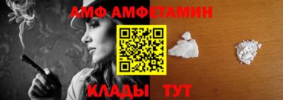 прущие грибы Чебоксары