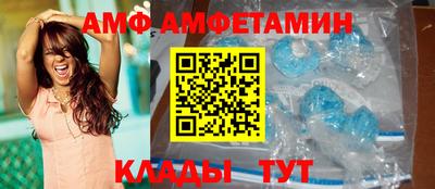 МДПВ Чапаевск