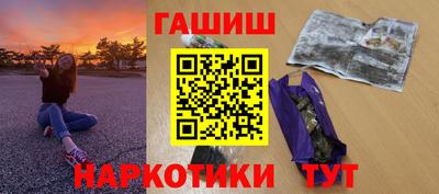 МДПВ Чапаевск