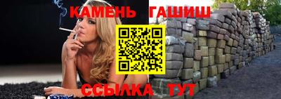 МДПВ Чапаевск