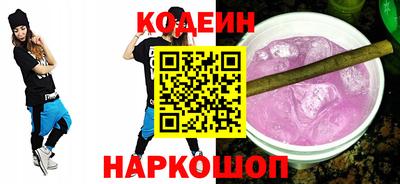 дживик Чебаркуль