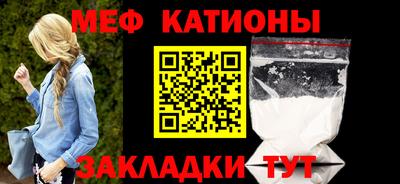 прущие грибы Чебоксары